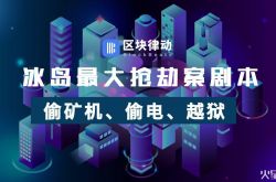 【7分钟教程】海东工厂咨询热线电话_哔哩哔哩-3