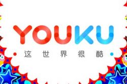 5分钟教程!台州工厂集中在哪里_哔哩哔哩-3